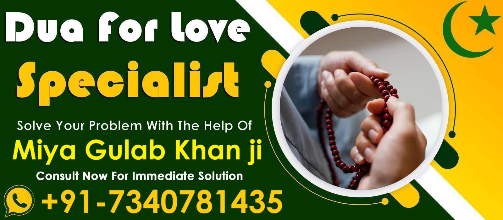 World Famous Miya Gulab Khan ji+91-7340781435