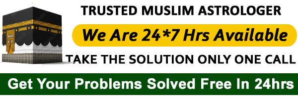 World Famous Miya Gulab Khan ji +91-7340781435